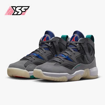 Nike/耐克正品新款Jumpman Two Trey男子运动篮球鞋DO1925-005