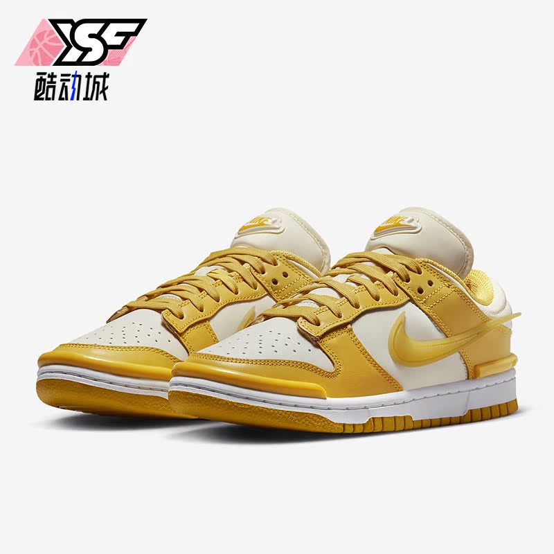 Nike/耐克正品夏季新款女子简约时尚透气运动休闲板鞋DZ2794-100