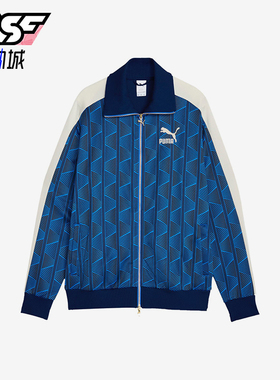 Puma/彪马正品春季新款男士拉链针织舒适运动休闲外套621843-47