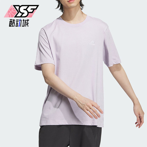 阿迪达斯情侣运动短袖上衣