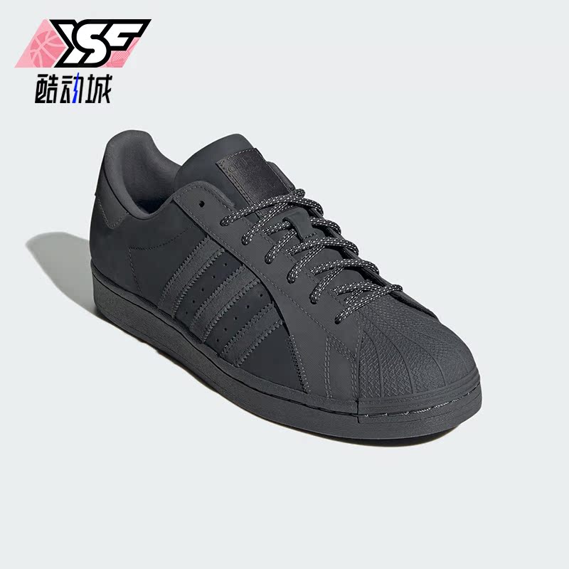 Adidas/阿迪达斯正品三叶草男女低帮耐磨运贝壳板鞋IF3922