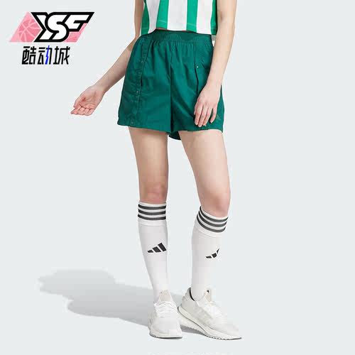 阿迪达斯女子运动短裤