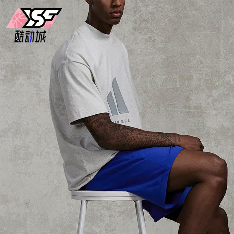 Adidas/阿迪达斯正品BASKETBALL TEE 男女篮球舒适运动短袖IX1968