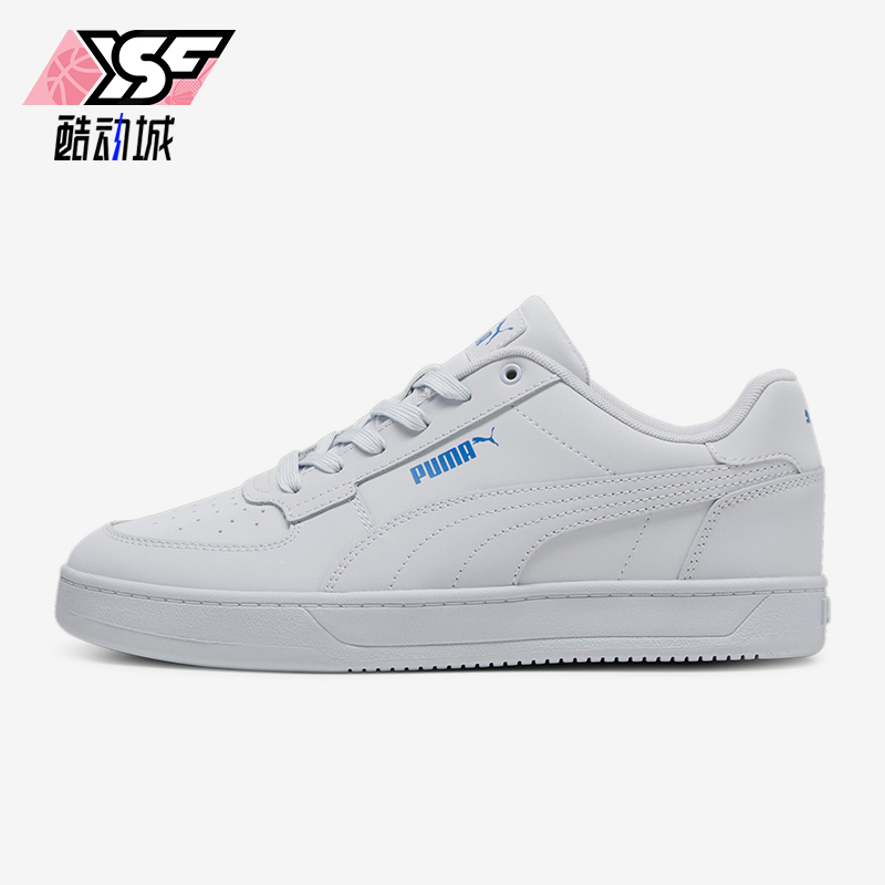 Puma/彪马男女复古低帮休闲板鞋