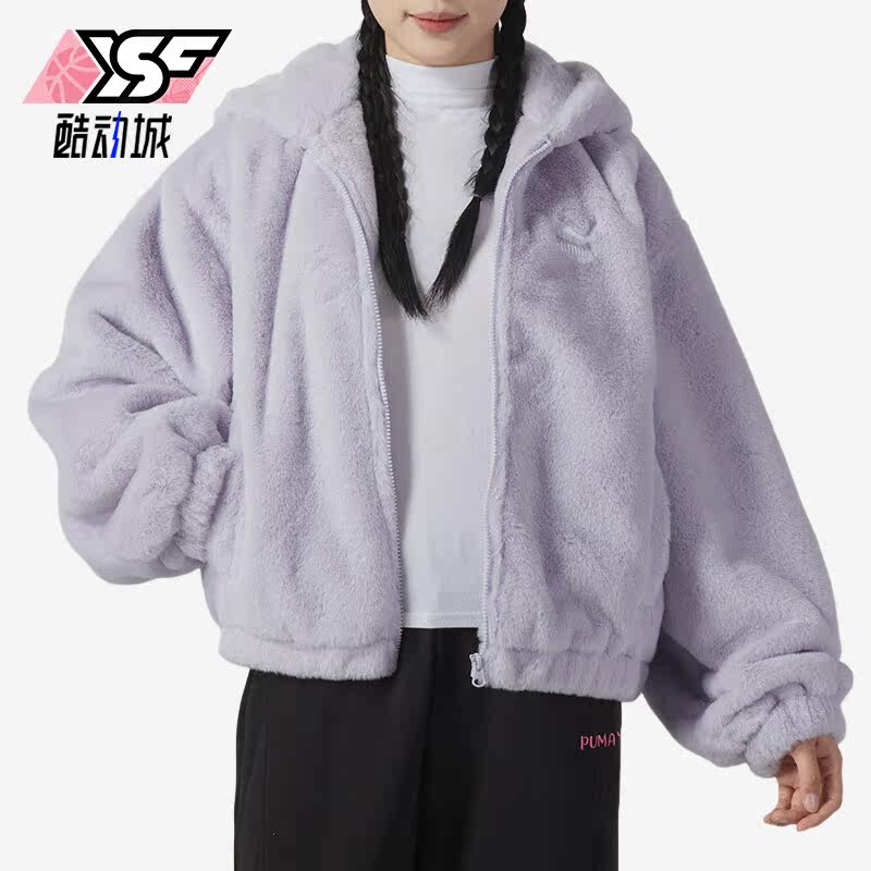 Puma/彪马正品新款女子摇粒绒运动外套保暖抓绒衣625194