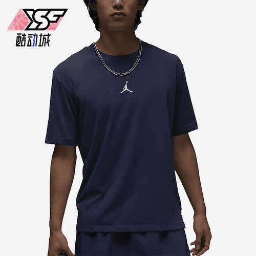 Nike/耐克正品Air Jordan男子透气休闲运动短袖T恤DH8922-410