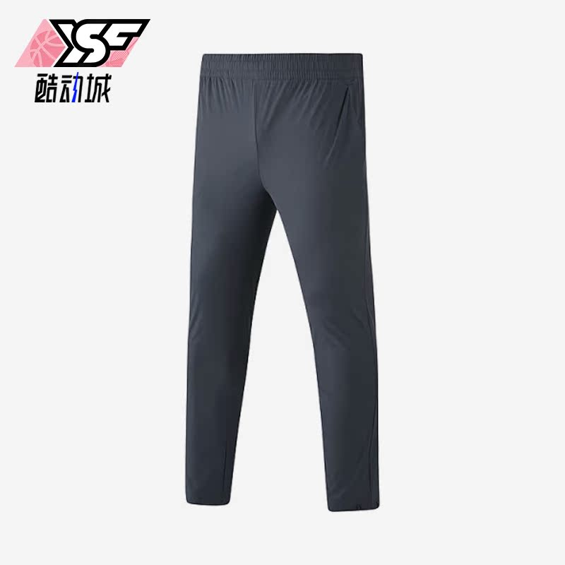 Skechers/斯凯奇正品新款男子顺滑防风梭织运动长裤P423M055-00W5
