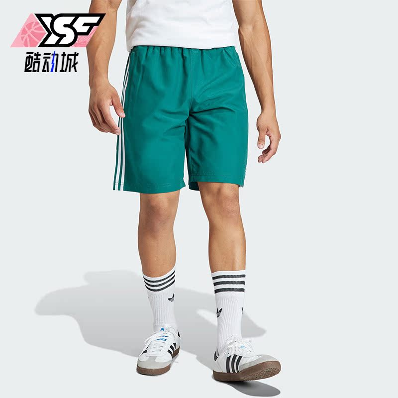 Adidas/阿迪达斯正品三叶草男子时尚透气宽松休闲五分裤短裤IW364