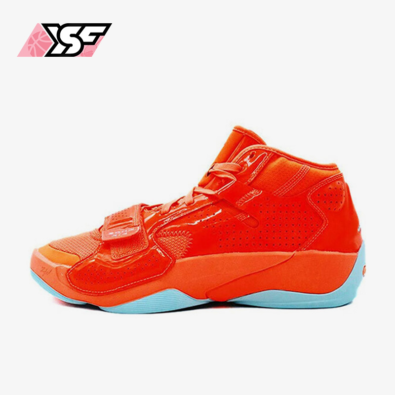 Nike/耐克正品新款Air Jordan Zion 2男子运动篮球鞋DX5424-841