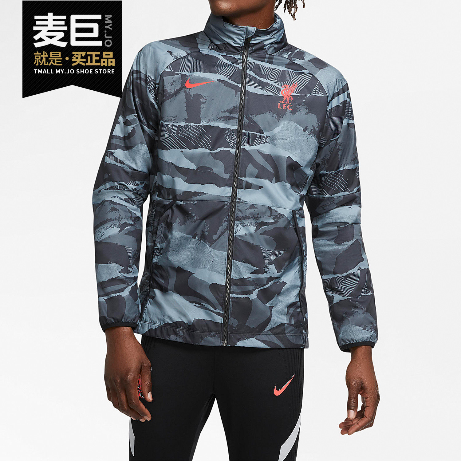 Nike/耐克正品20-21赛季利物浦巴萨梭织足球运动连帽风雨衣CZ2776