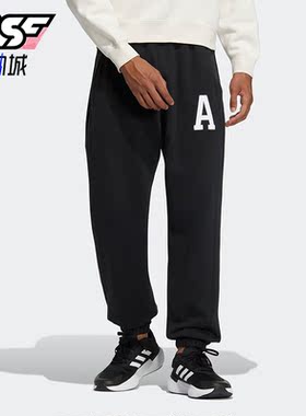Adidas/阿迪达斯正品LETTER男子加绒束脚宽松运动长裤IB2768