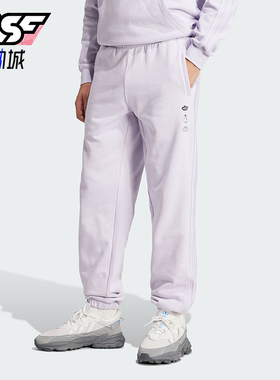 Adidas/阿迪达斯正品三叶草女士针织透气休闲运动长裤IY2266