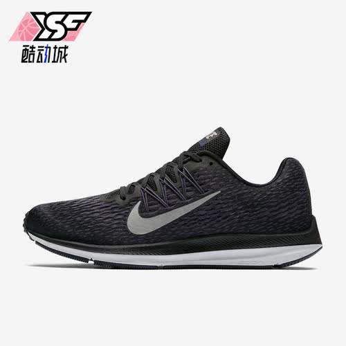 耐克正品男子运动时尚跑步鞋