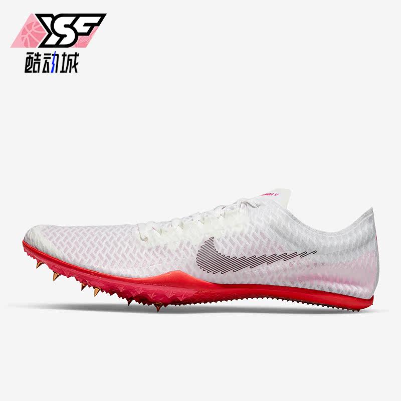 Nike/耐克正品夏季男女中长跑越野田径运动跑步鞋DM3071-100