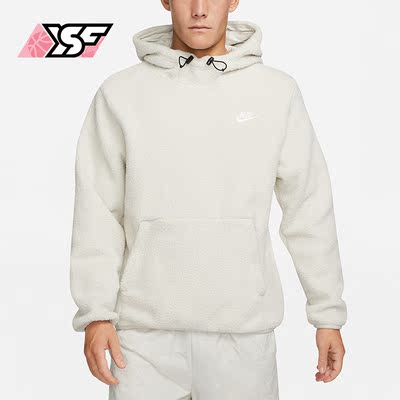 Nike/耐克正品2023新款仿羊羔绒男子运动套头卫衣DV8155-072