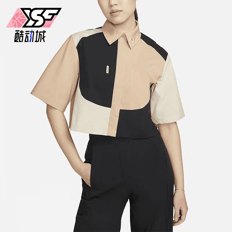 Nike/耐克正品2023夏季新款女子翻领运动短袖T恤DV8300-200