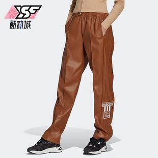 长裤 Adidas 女子侧按扣皮裤 三叶草新款 II6098 阿迪达斯正品