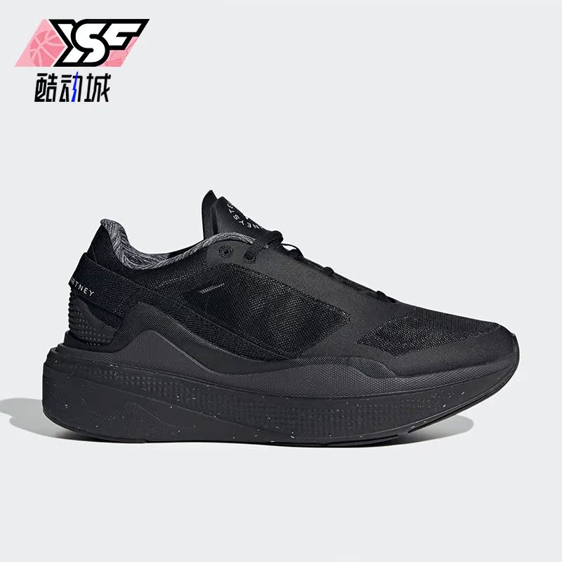 Adidas/阿迪达斯正品aSMC Earthlight女子运动跑步鞋HP3180