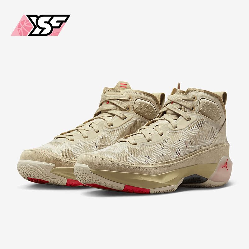 Nike/耐克正品Air Jordan男子缓震耐磨运动篮球鞋FD6720-200