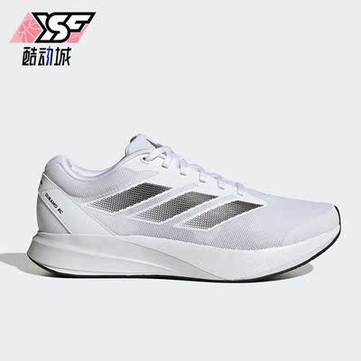 Adidas/阿迪达斯正品新款男女运动透气低帮系带跑步鞋ID2702