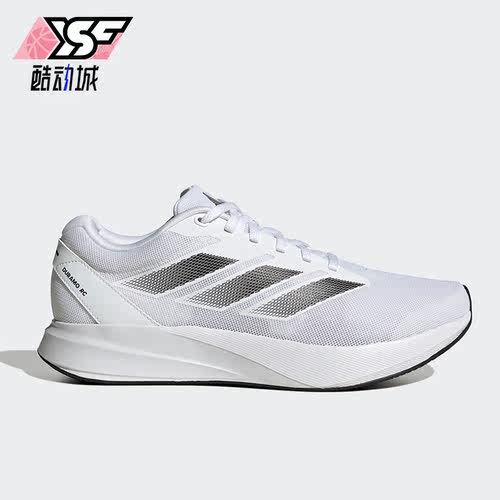 Adidas/阿迪达斯正品新款男女运动透气低帮系带跑步鞋ID2702
