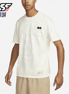 Nike/耐克正品2023夏季男子印花宽松运动透气短袖T恤DX2043-113