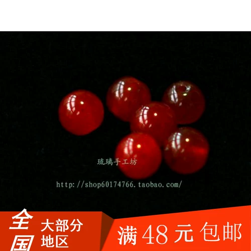 Аксессуары ручной работы, браслет, китайская шпилька, аксессуар для волос, красные бусины из нефрита, DIY