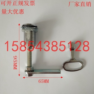 厂家直销井盖防盗锁 不锈钢井盖暗锁 复合树脂井盖磨球铸铁井盖锁