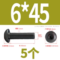 M6*45 (5)