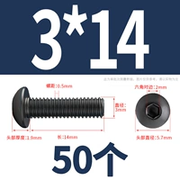 M3*14 (50)