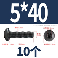 M5*40 (10)