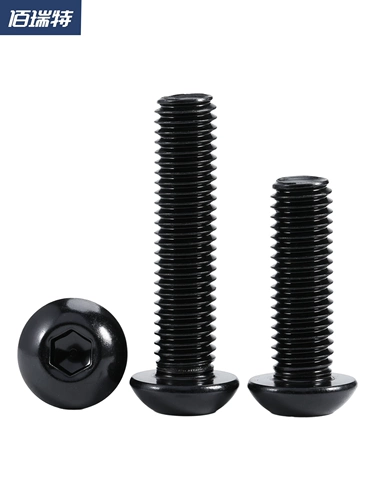 Черный 304 из нержавеющей стали круглый шестиугольный кольцо гексагональный винт винт Небольшой винт M2M3M4M5M688