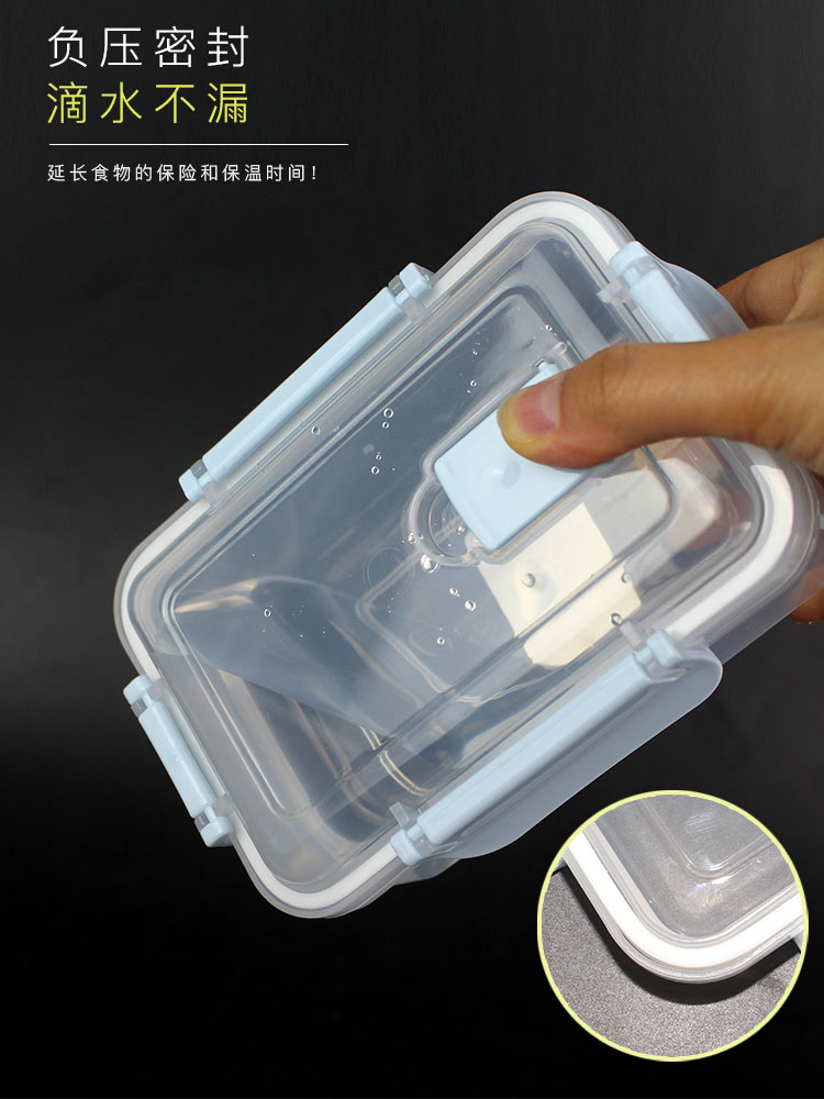 可微波炉加热加厚长方形带盖10月20日最新优惠