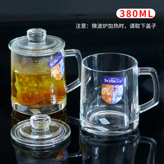 透明玻璃杯家用带把圆形泡茶杯子耐高温办公泡茶杯微波带盖牛奶杯