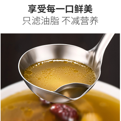 不锈钢隔油勺火锅过滤分油勺子