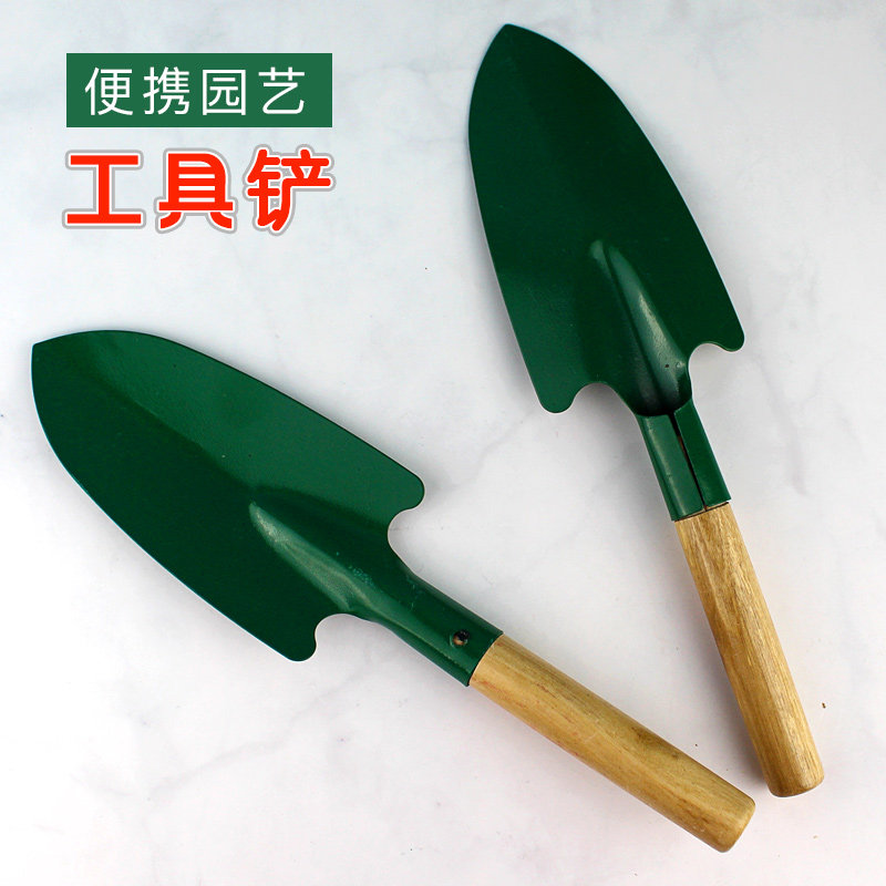 园艺小铲子松土铁铲木柄铲子种花工具幼儿园植树节户外挖土挖野菜|msdalam kategori penghantaran bunga/bunga simulasi/tumbuhan berkebun, Gardening Supplies, Shovel/Harrow/Shovel/Hoe (baru), Shovel - dari Buy2taobao.com untuk memberikan perkhidmatan ejen Taobao profesional membeli