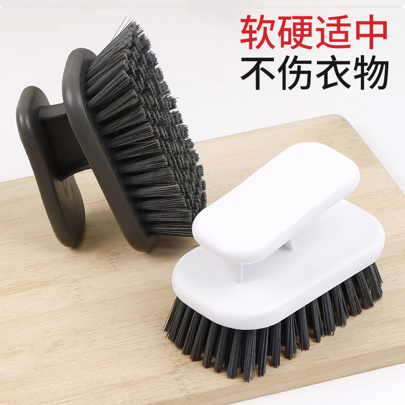加厚洗衣刷塑料鞋刷带手柄板刷图片
