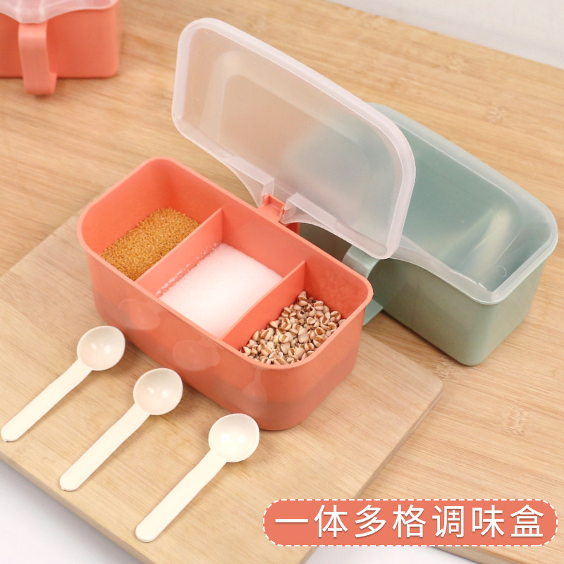 家用厨房调料盒双格三格防潮带盖图片