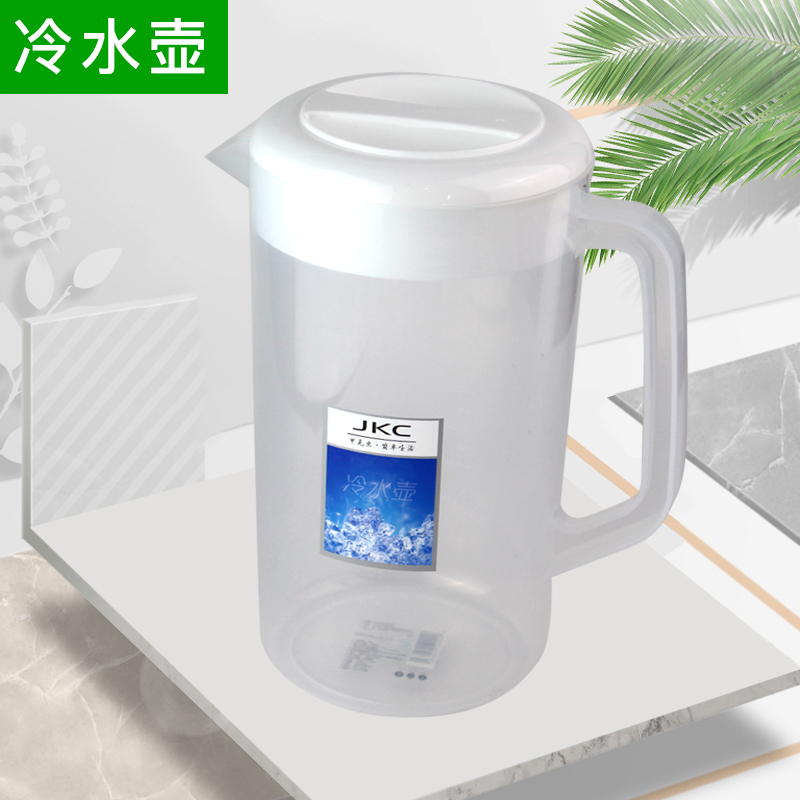 耐热塑料开水壶大容量冷水壶茶壶