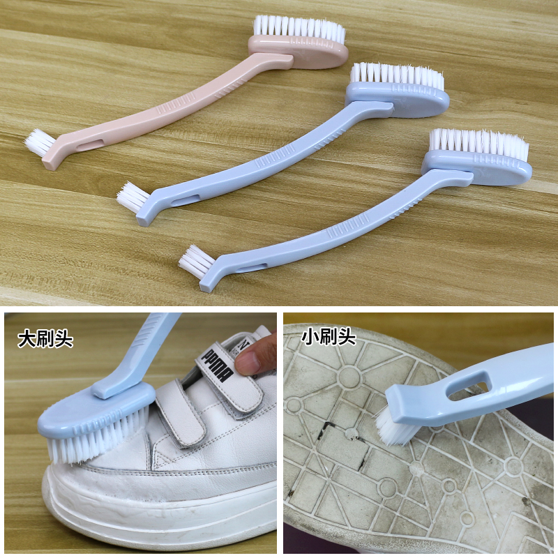 顺美长柄洗鞋刷双头洗鞋神器清洁运动鞋刷鞋刷子 鞋擦软毛鞋刷