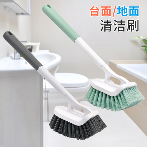 地板刷家用清洁缝隙刷长柄硬毛