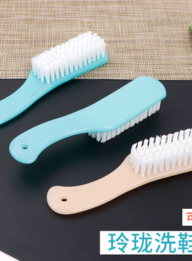 顺美长柄带把S型鞋刷子家用软毛不伤鞋刷鞋神器洗衣服洗鞋刷硬毛