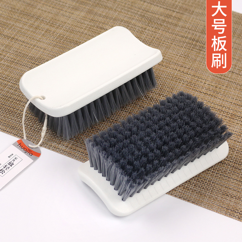 加长耐用鞋刷子洗衣刷大号板刷
