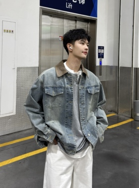 飞型记美式复古多口袋牛仔外套秋季宽松撞色翻领宽松休闲夹克上衣