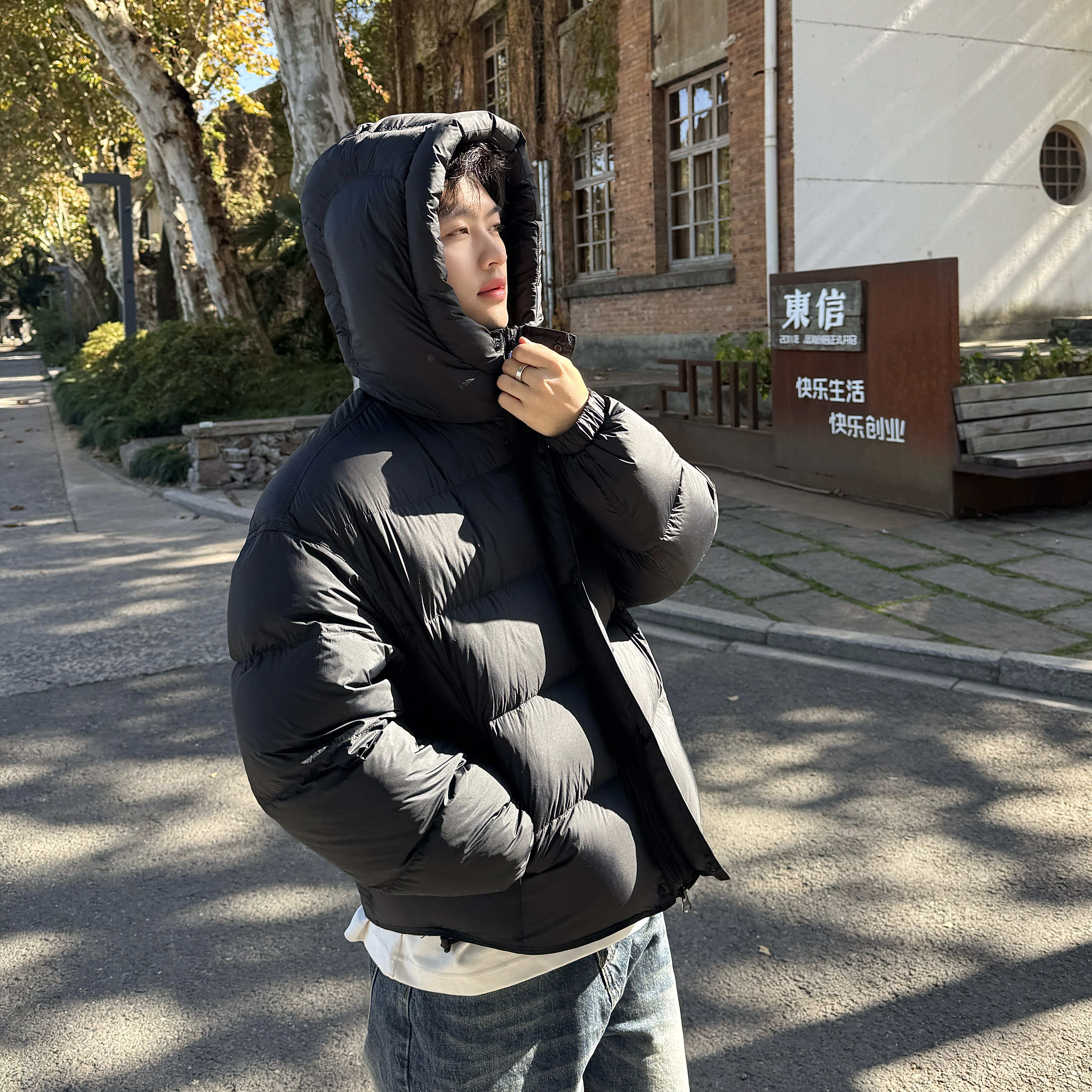 飞型记90白鸭绒连帽短款羽绒服男冬季蓬松面包服高级感保暖外套