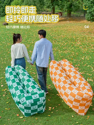 Дорожный надувной диван, портативный музыкальный матрас в обеденный перерыв для кемпинга