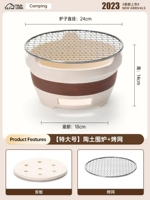 Сетка для волос, очень большой комплект, большая глина