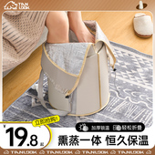 泡脚桶可携式 家用泡脚袋袋子过小腿加高深桶泡脚盆保温宿舍可折叠