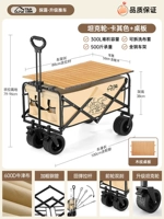 [Пакет настольных компьютеров] Травяной травяной травяной емко-хруп