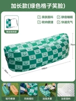 Расширенная модель-зеленая сетка [несущая нагрузка 520 Catties/3 секунды зарядки скорости] Отправить сумку для сбора